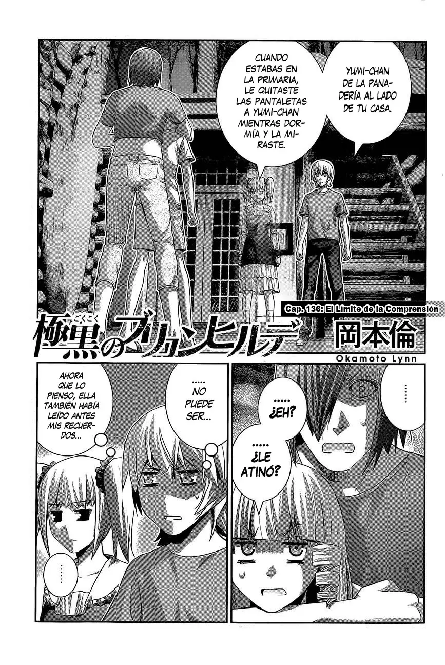 Gokukoku no Brynhildr capítulo 136, página 1