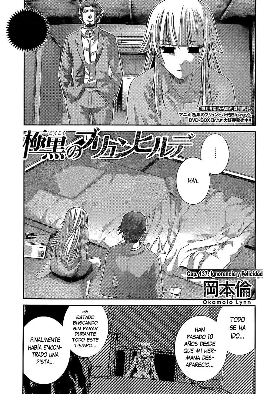 Gokukoku no Brynhildr capítulo 137, página 1