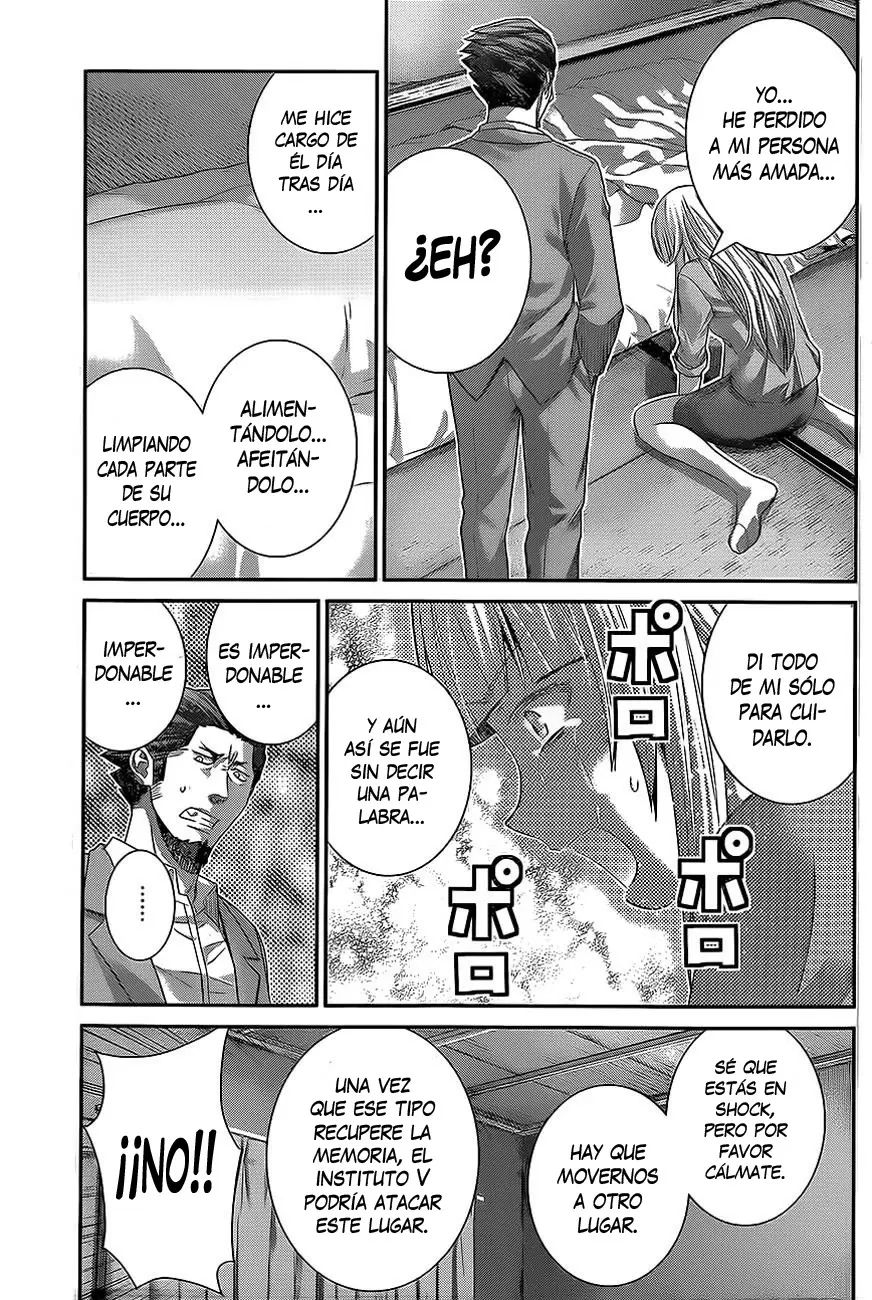Gokukoku no Brynhildr capítulo 137, página 3