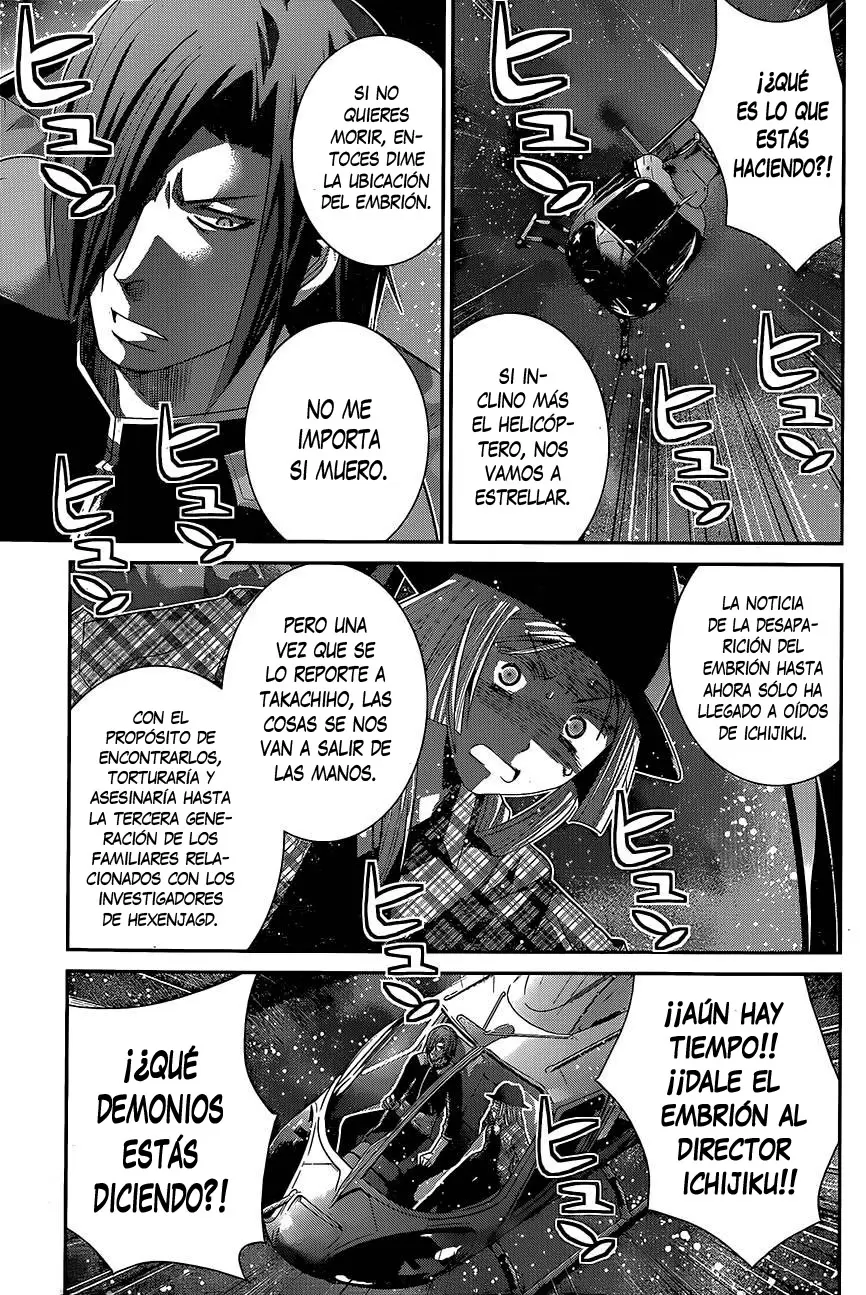 Gokukoku no Brynhildr capítulo 138, página 3
