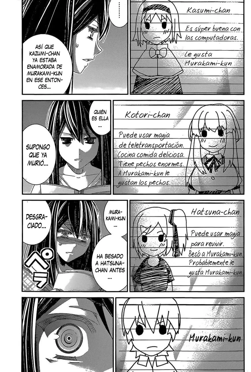 Gokukoku no Brynhildr capítulo 138, página 16