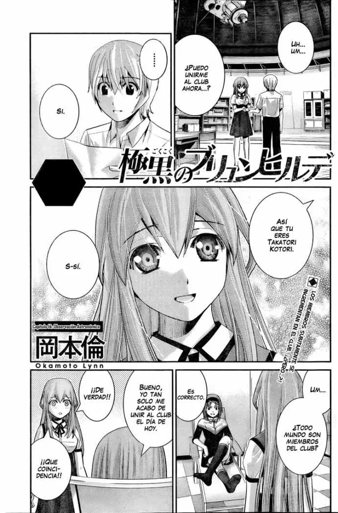 Gokukoku no Brynhildr capítulo 14, página 1