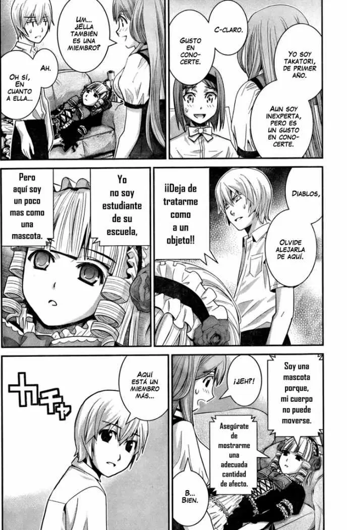 Gokukoku no Brynhildr capítulo 14, página 2
