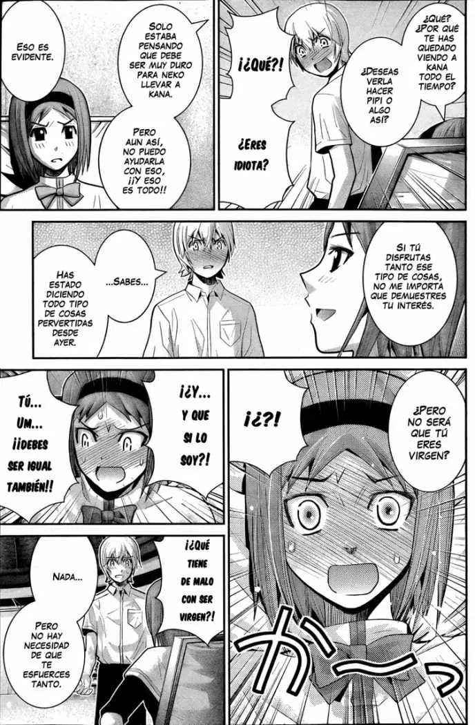 Gokukoku no Brynhildr capítulo 14, página 9