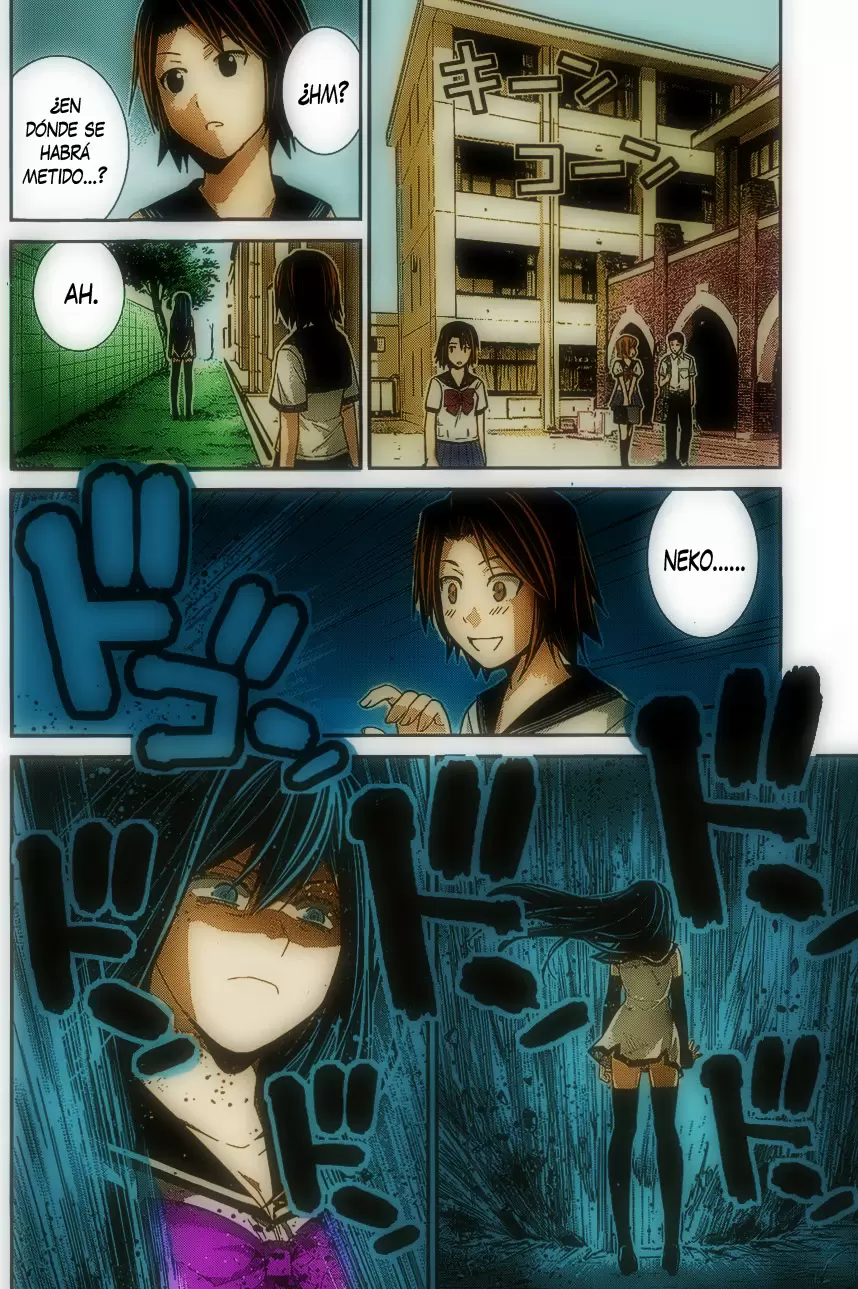 Gokukoku no Brynhildr capítulo 141, página 4