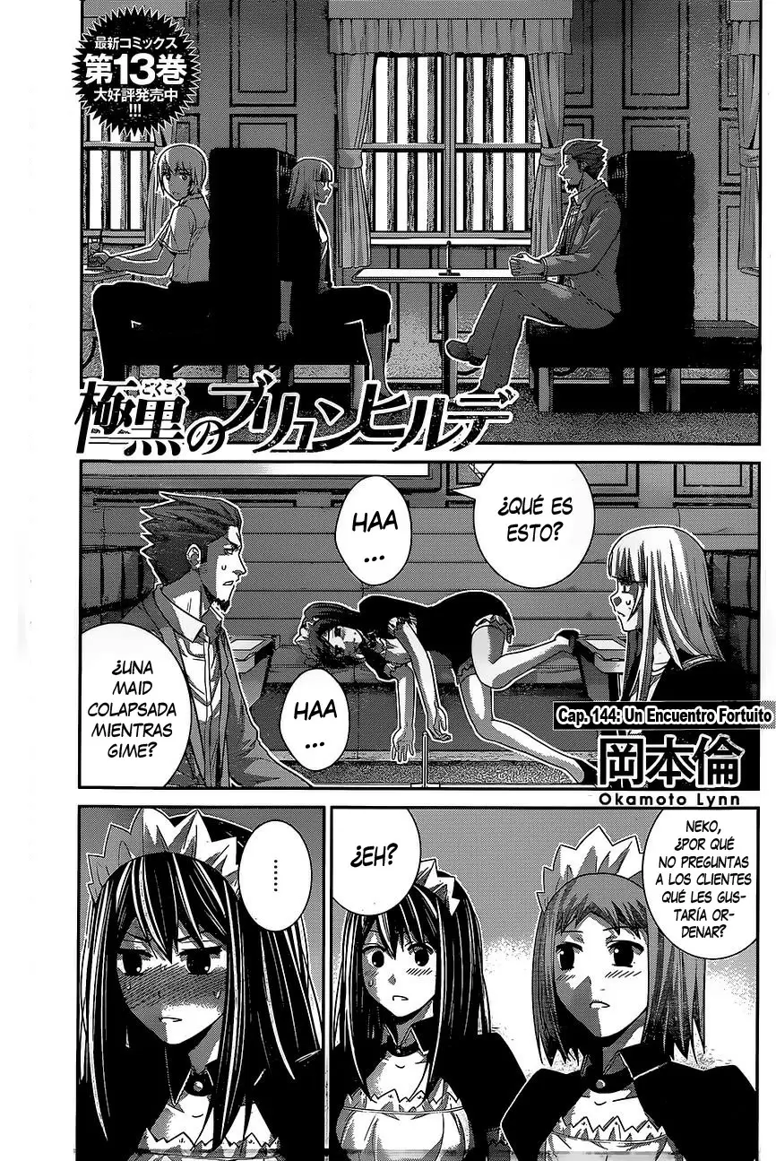 Gokukoku no Brynhildr capítulo 144, página 1
