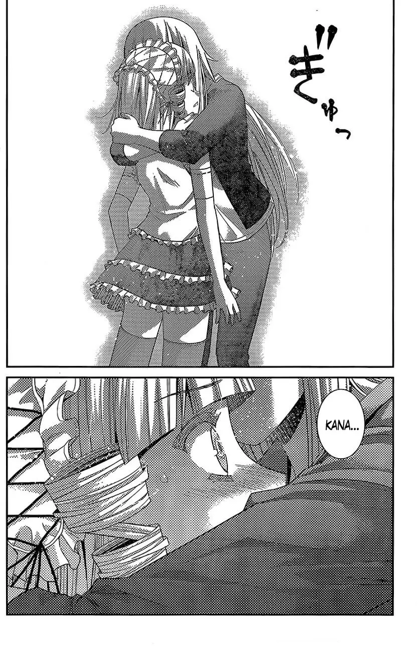 Gokukoku no Brynhildr capítulo 145, página 8