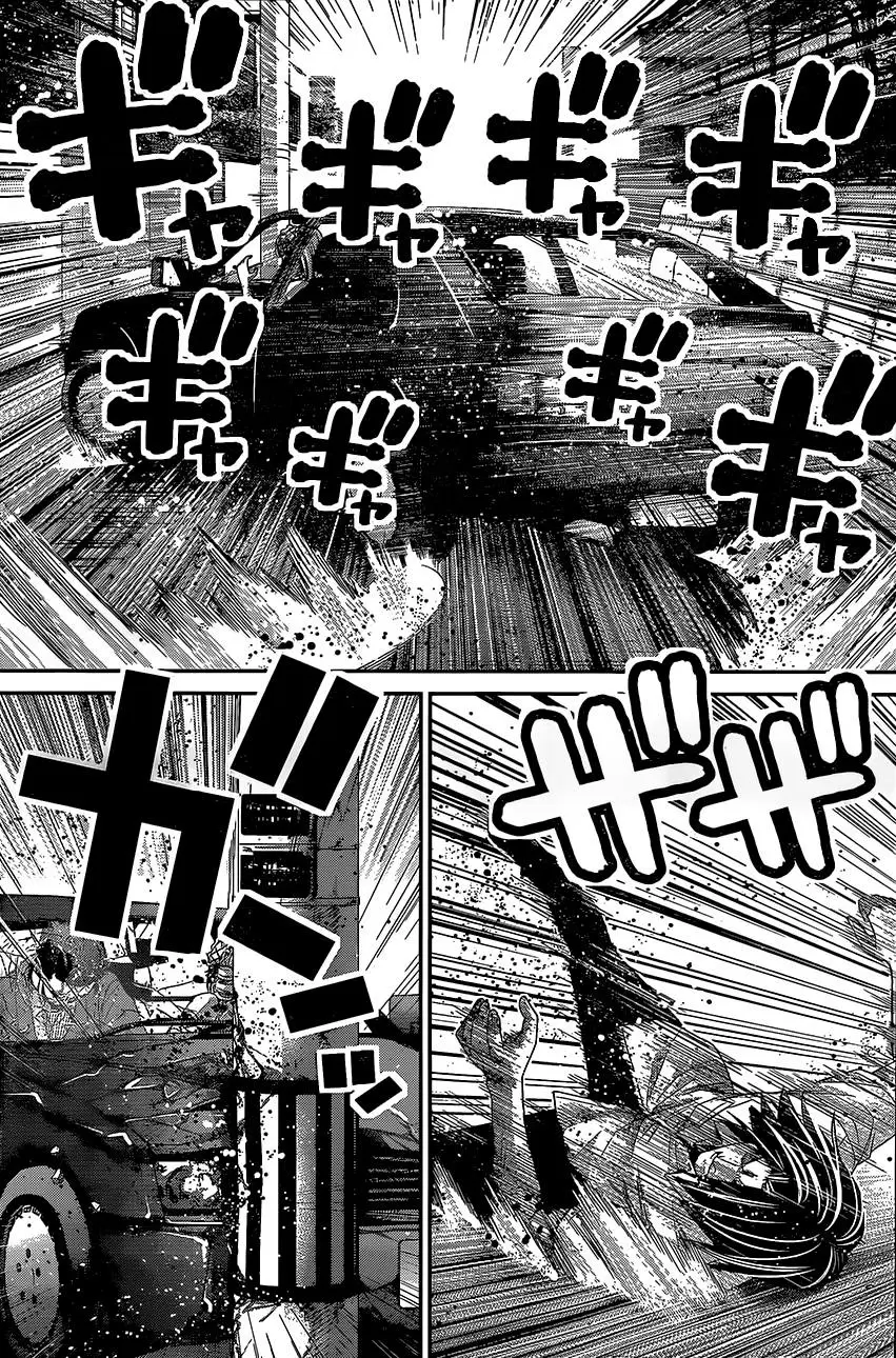 Gokukoku no Brynhildr capítulo 146, página 2