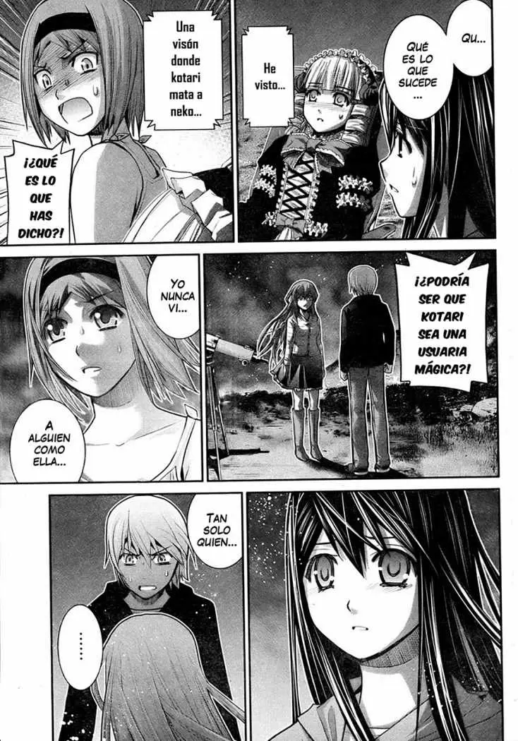 Gokukoku no Brynhildr capítulo 15, página 3