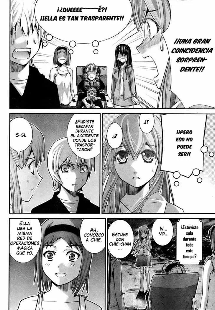 Gokukoku no Brynhildr capítulo 15, página 6