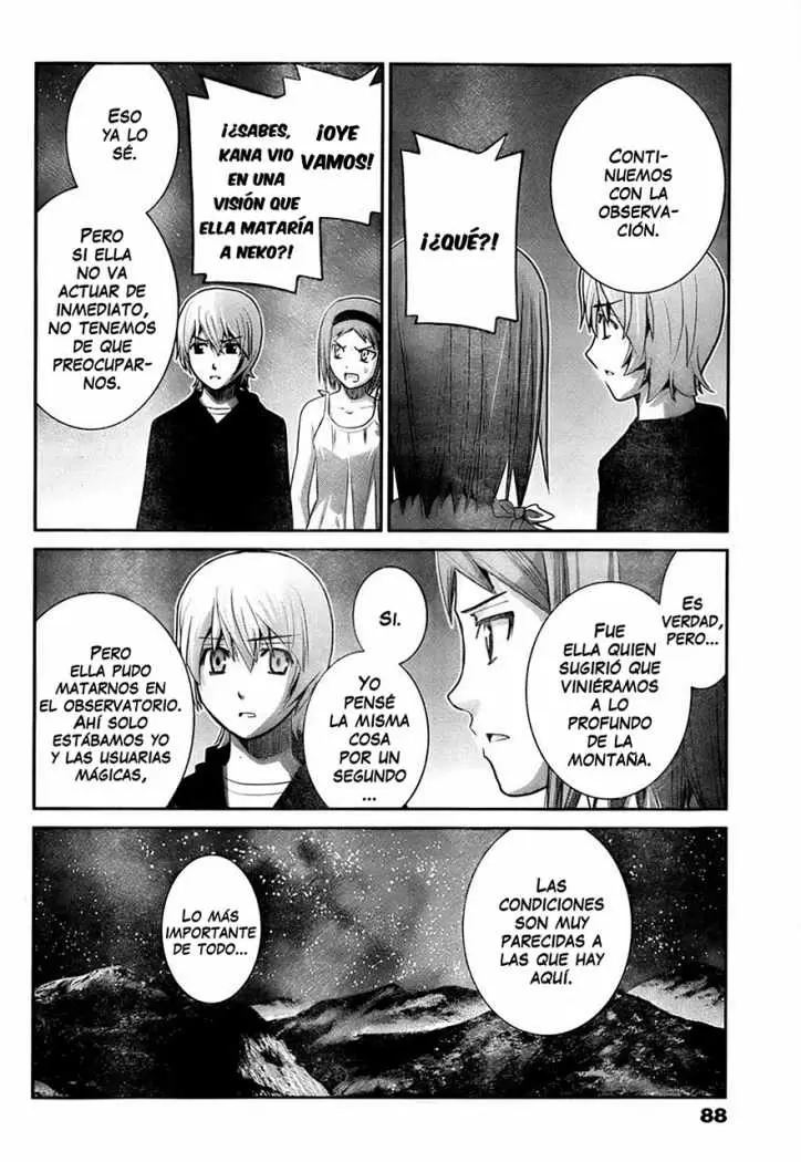 Gokukoku no Brynhildr capítulo 15, página 12