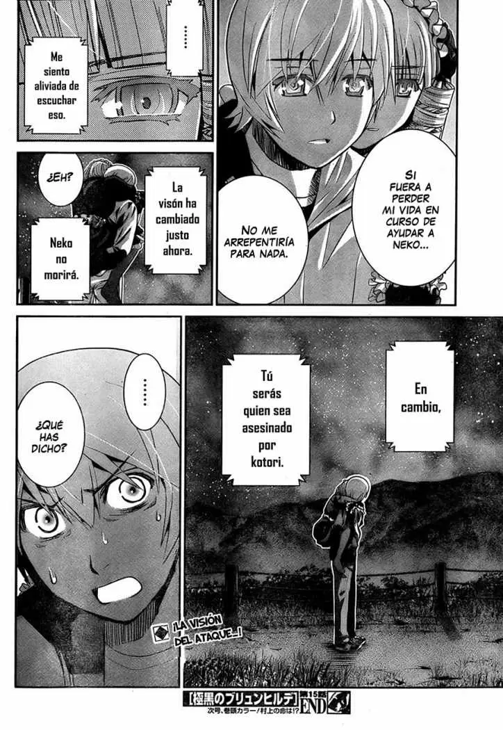 Gokukoku no Brynhildr capítulo 15, página 18