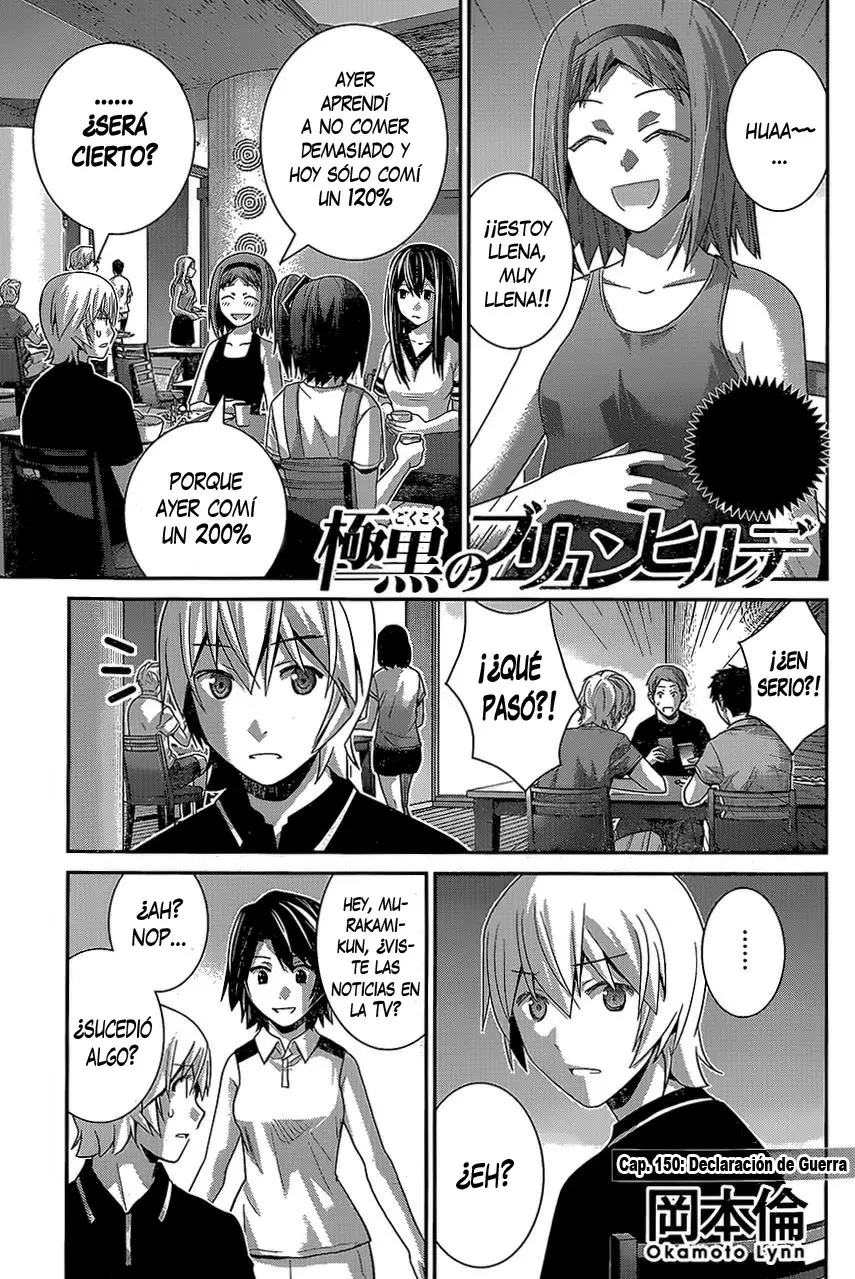 Gokukoku no Brynhildr capítulo 150, página 1
