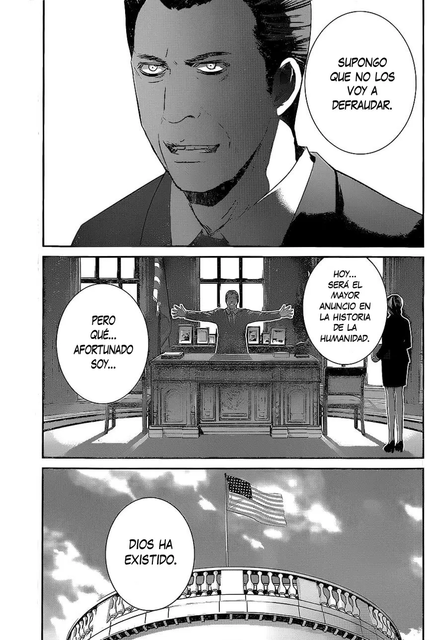 Gokukoku no Brynhildr capítulo 150, página 7