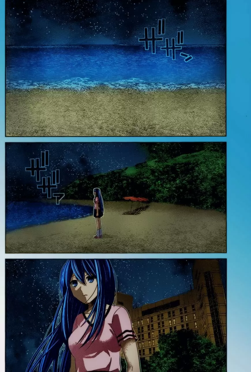 Gokukoku no Brynhildr capítulo 151, página 8