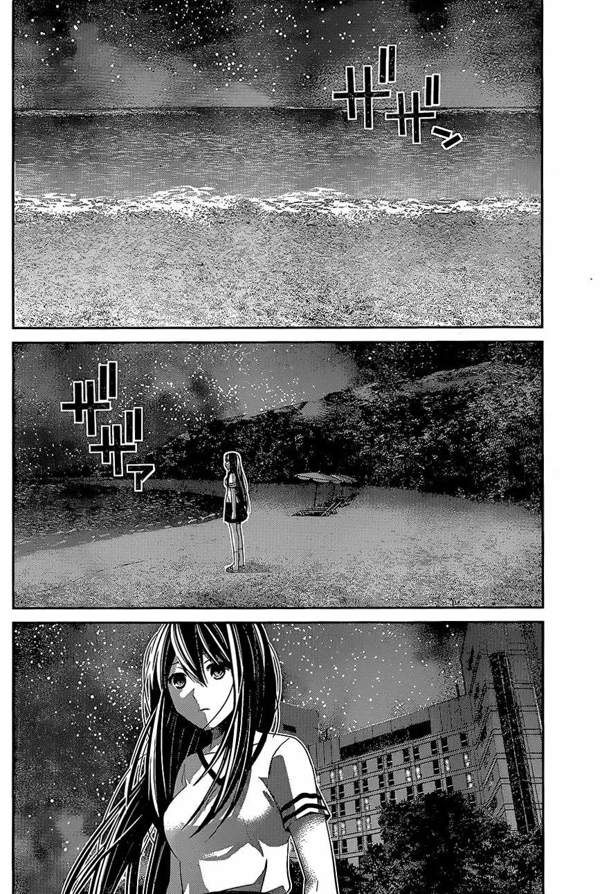 Gokukoku no Brynhildr capítulo 151, página 9