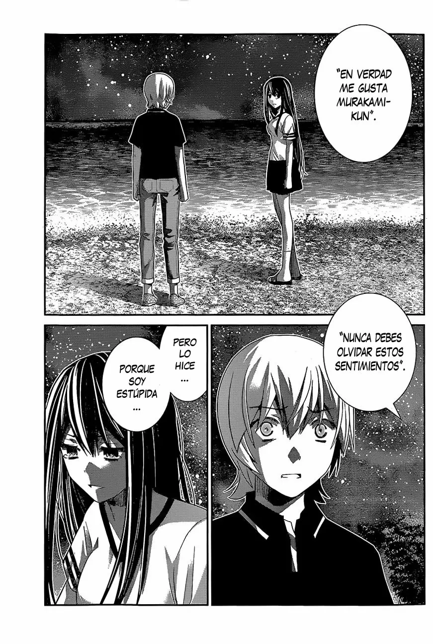 Gokukoku no Brynhildr capítulo 151, página 12