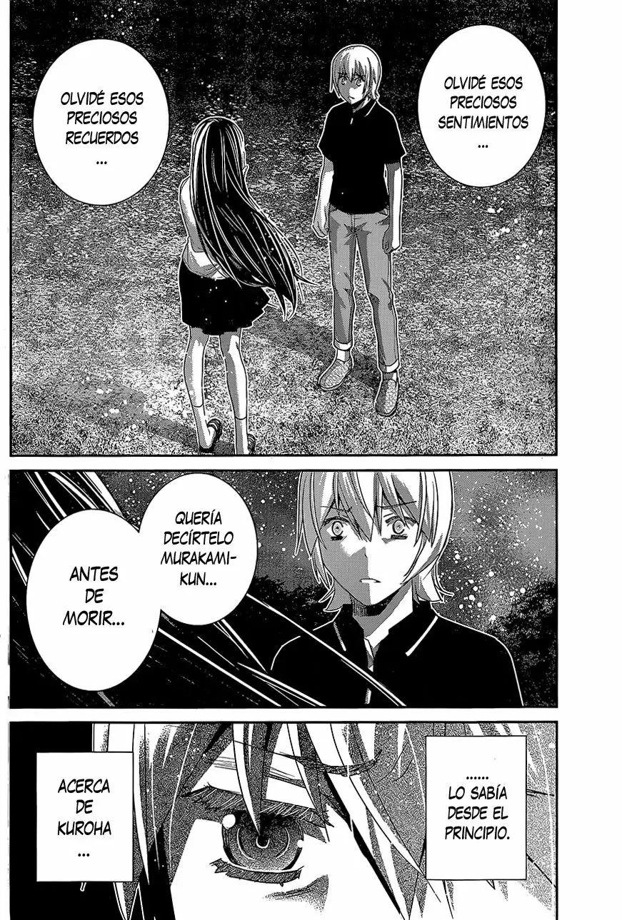 Gokukoku no Brynhildr capítulo 151, página 13