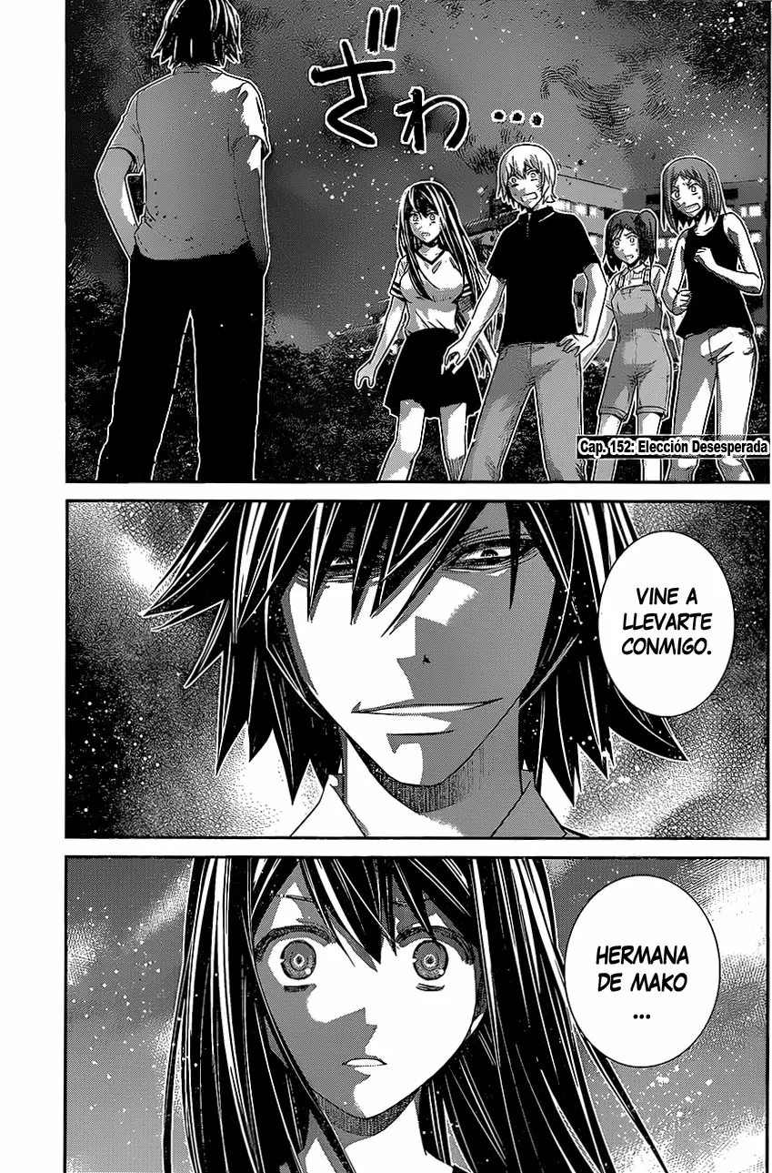 Gokukoku no Brynhildr capítulo 152, página 2