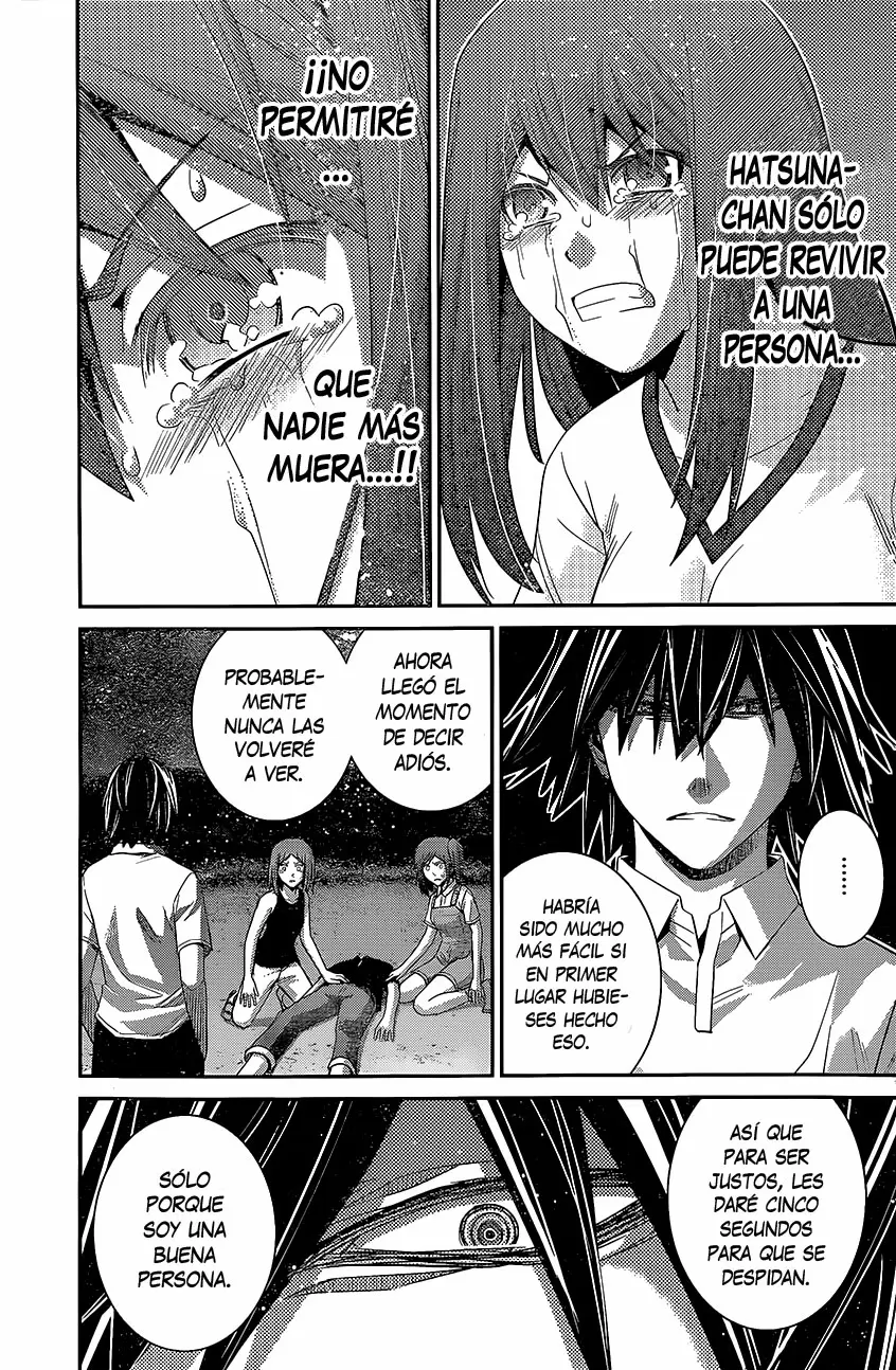 Gokukoku no Brynhildr capítulo 152, página 14