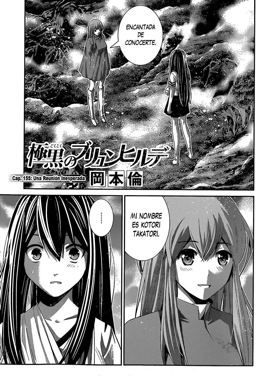 Gokukoku no Brynhildr capítulo 155, página 2