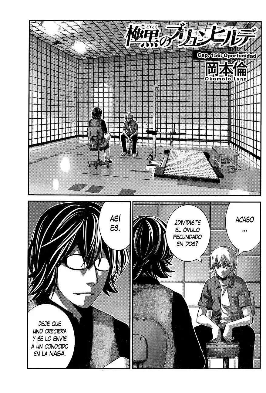 Gokukoku no Brynhildr capítulo 156, página 1