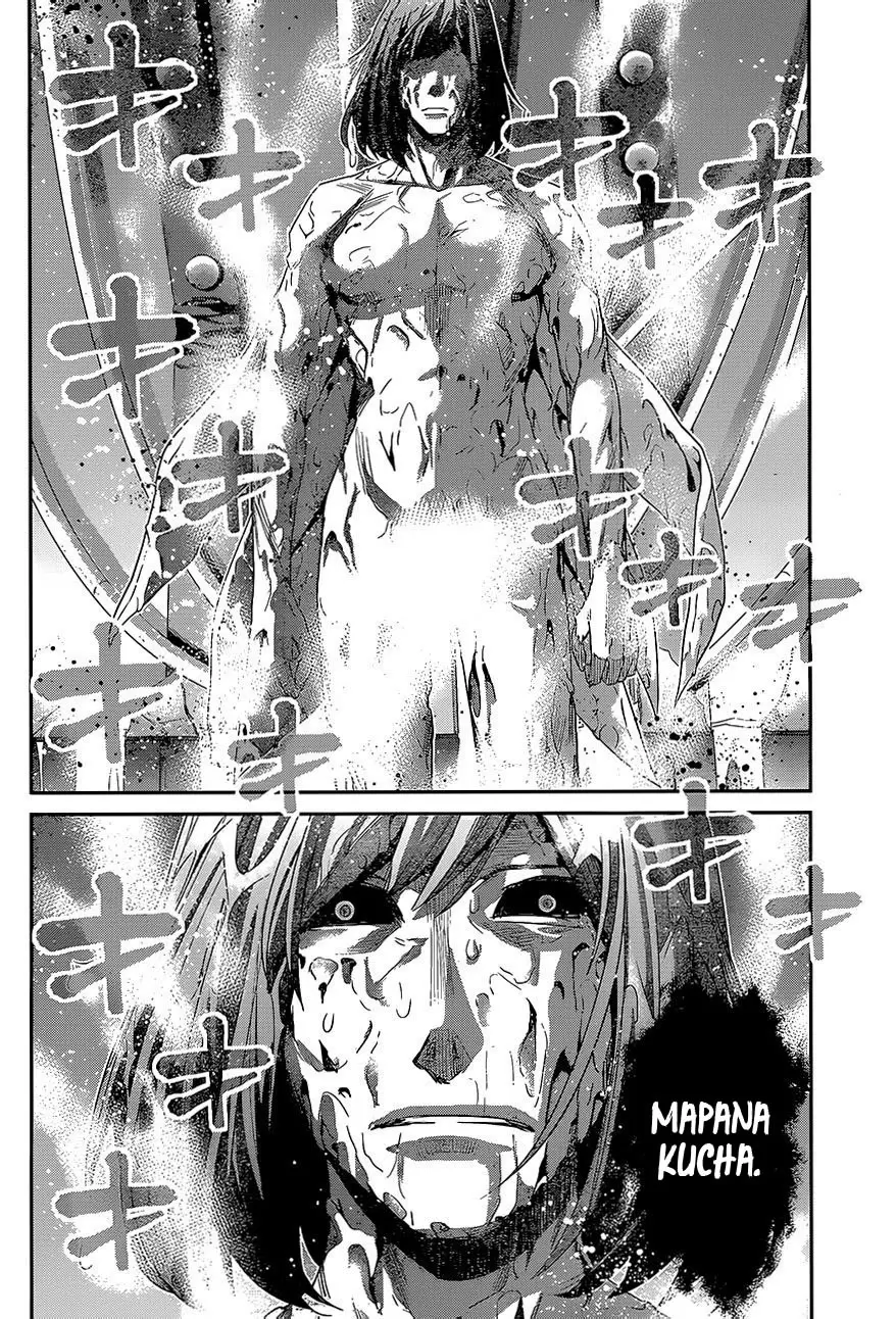 Gokukoku no Brynhildr capítulo 157, página 3