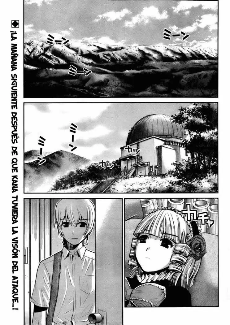 Gokukoku no Brynhildr capítulo 16, página 2