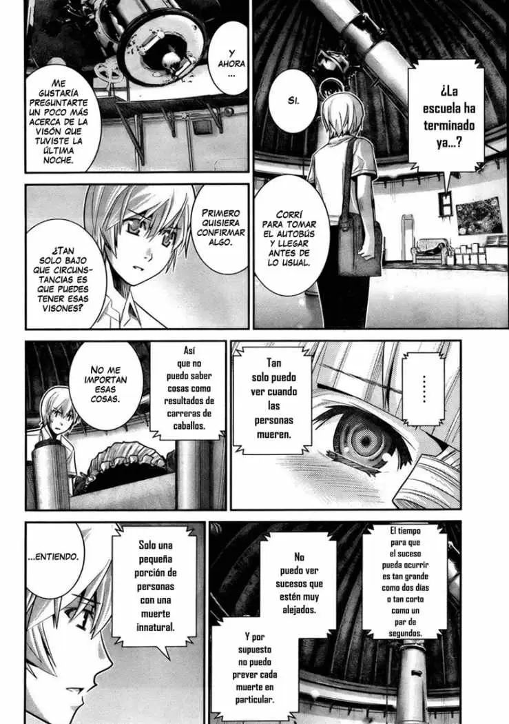 Gokukoku no Brynhildr capítulo 16, página 3