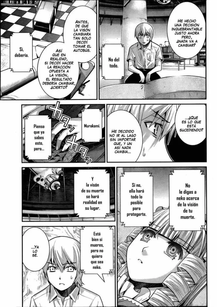 Gokukoku no Brynhildr capítulo 16, página 6