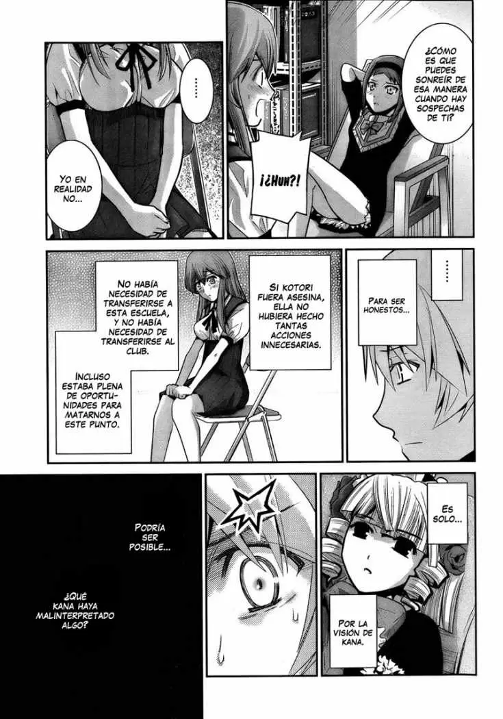 Gokukoku no Brynhildr capítulo 16, página 10
