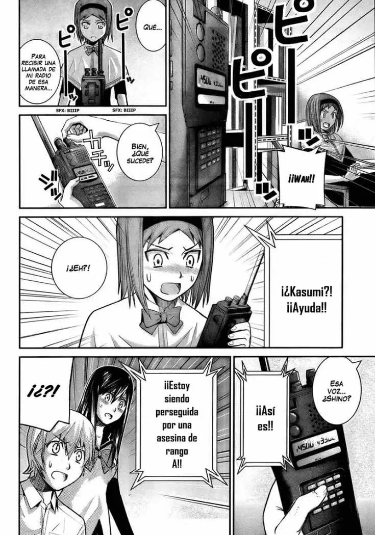 Gokukoku no Brynhildr capítulo 16, página 11