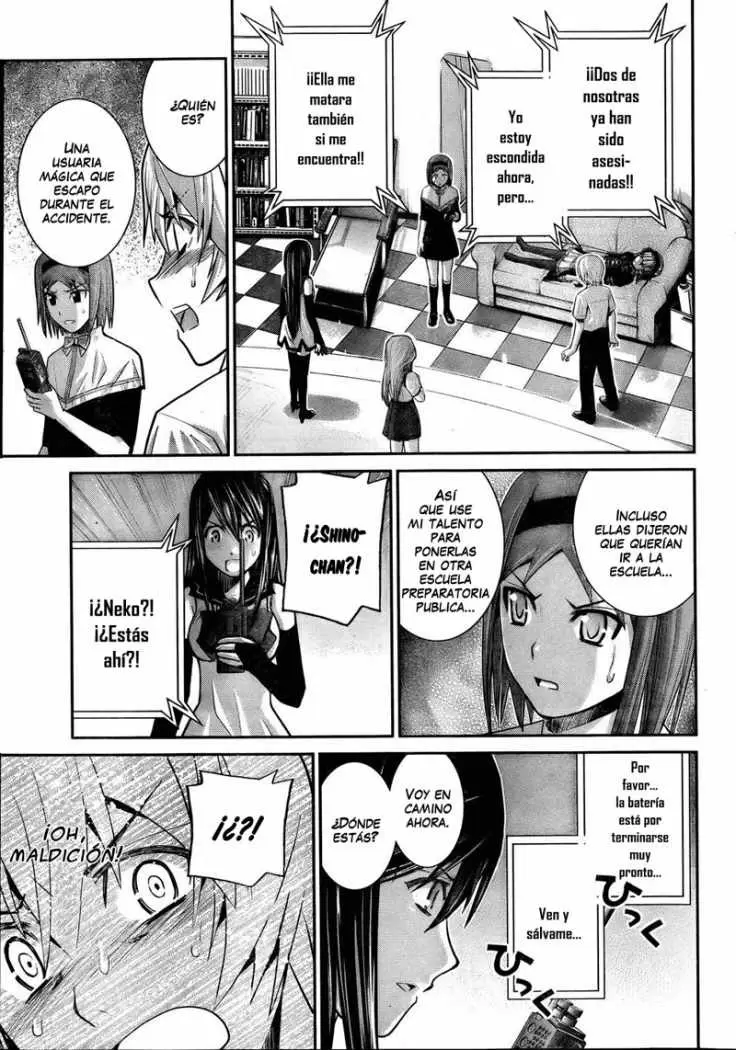 Gokukoku no Brynhildr capítulo 16, página 12