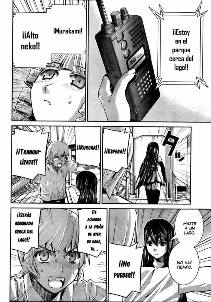 Gokukoku no Brynhildr capítulo 16, página 13