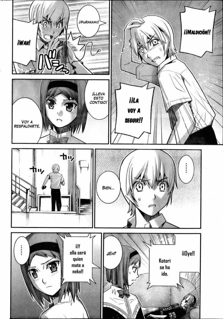 Gokukoku no Brynhildr capítulo 16, página 15
