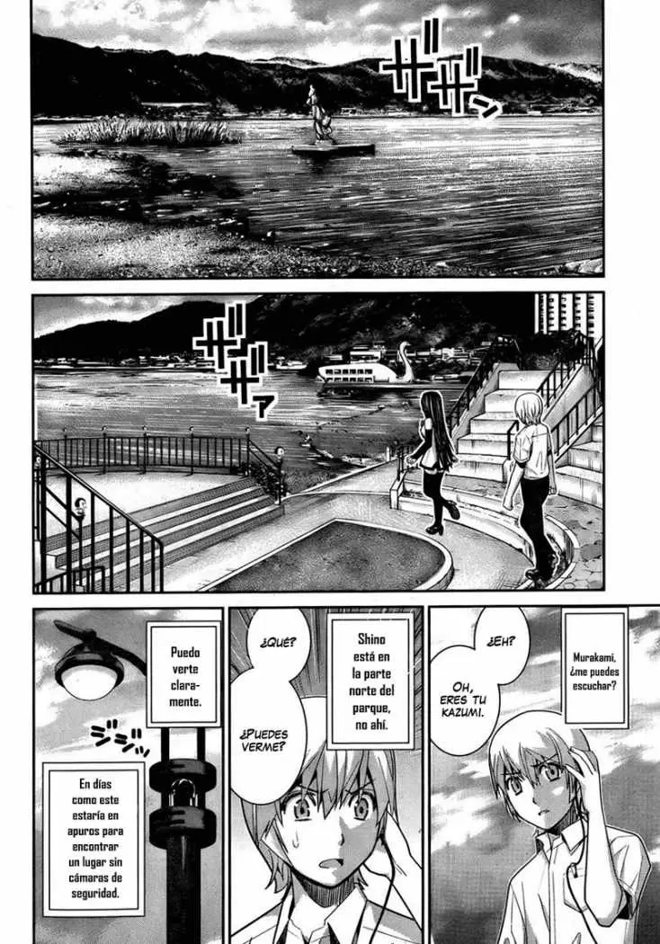 Gokukoku no Brynhildr capítulo 16, página 17