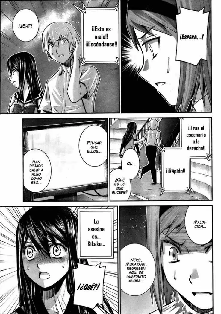 Gokukoku no Brynhildr capítulo 16, página 18