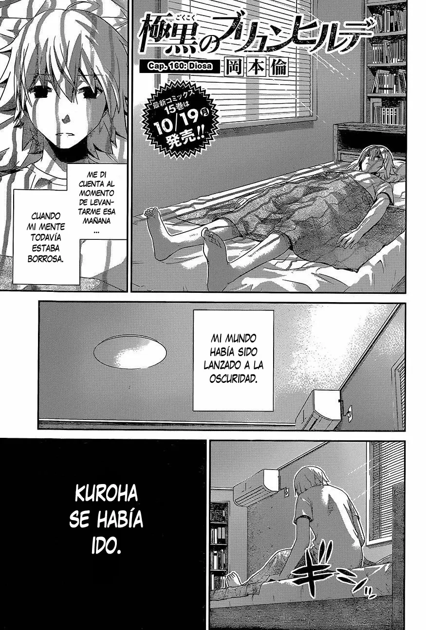 Gokukoku no Brynhildr capítulo 160, página 1