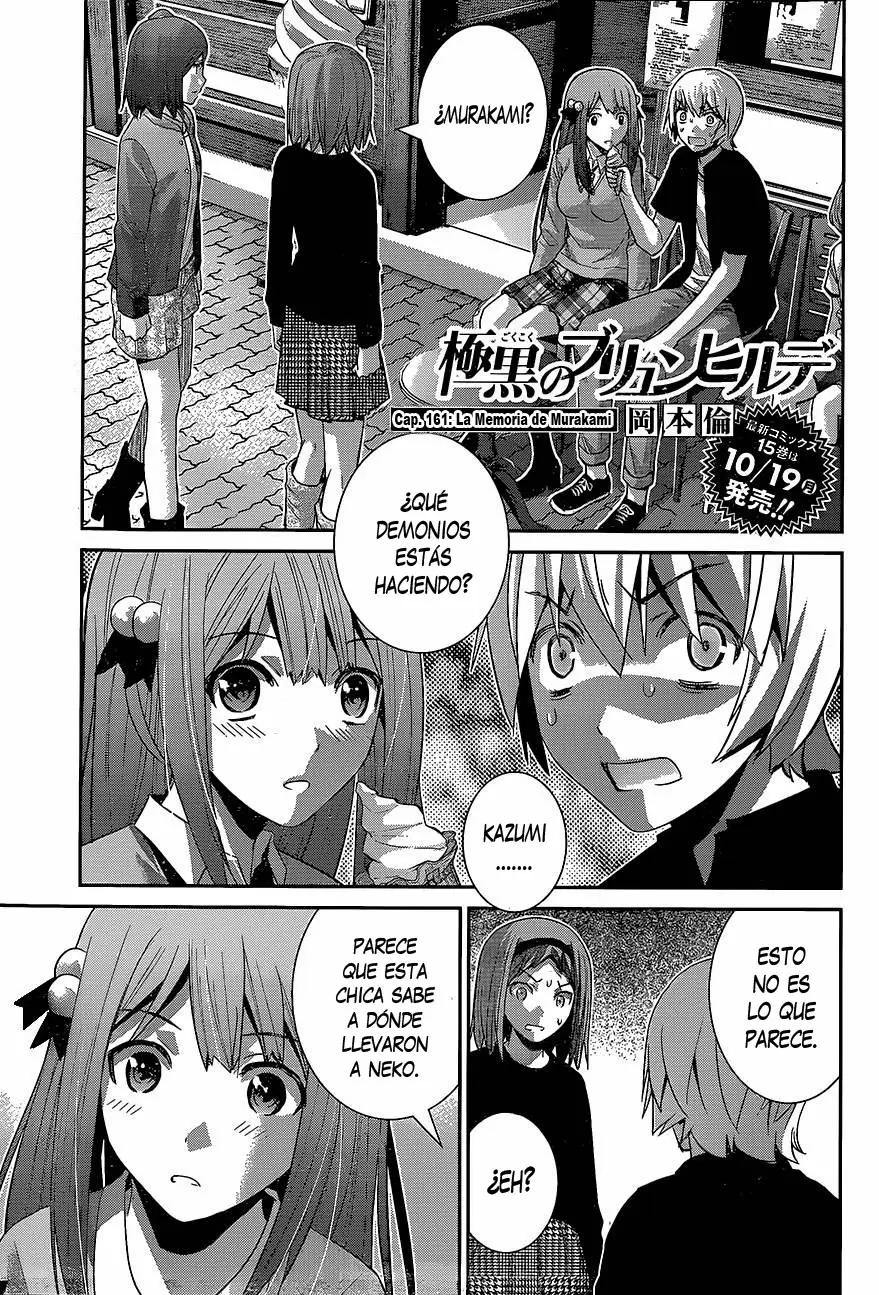 Gokukoku no Brynhildr capítulo 161, página 1