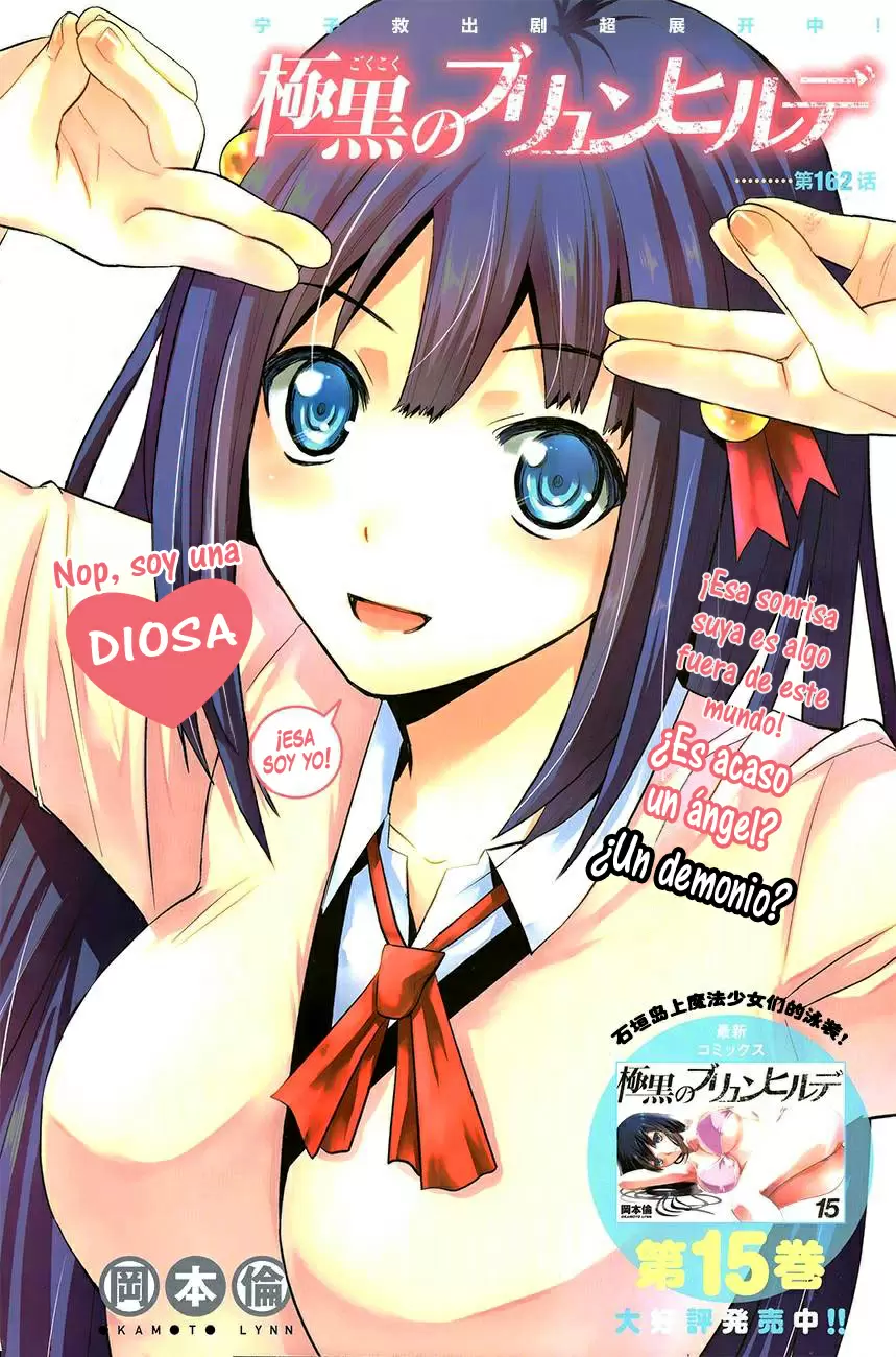 Gokukoku no Brynhildr capítulo 162, página 1