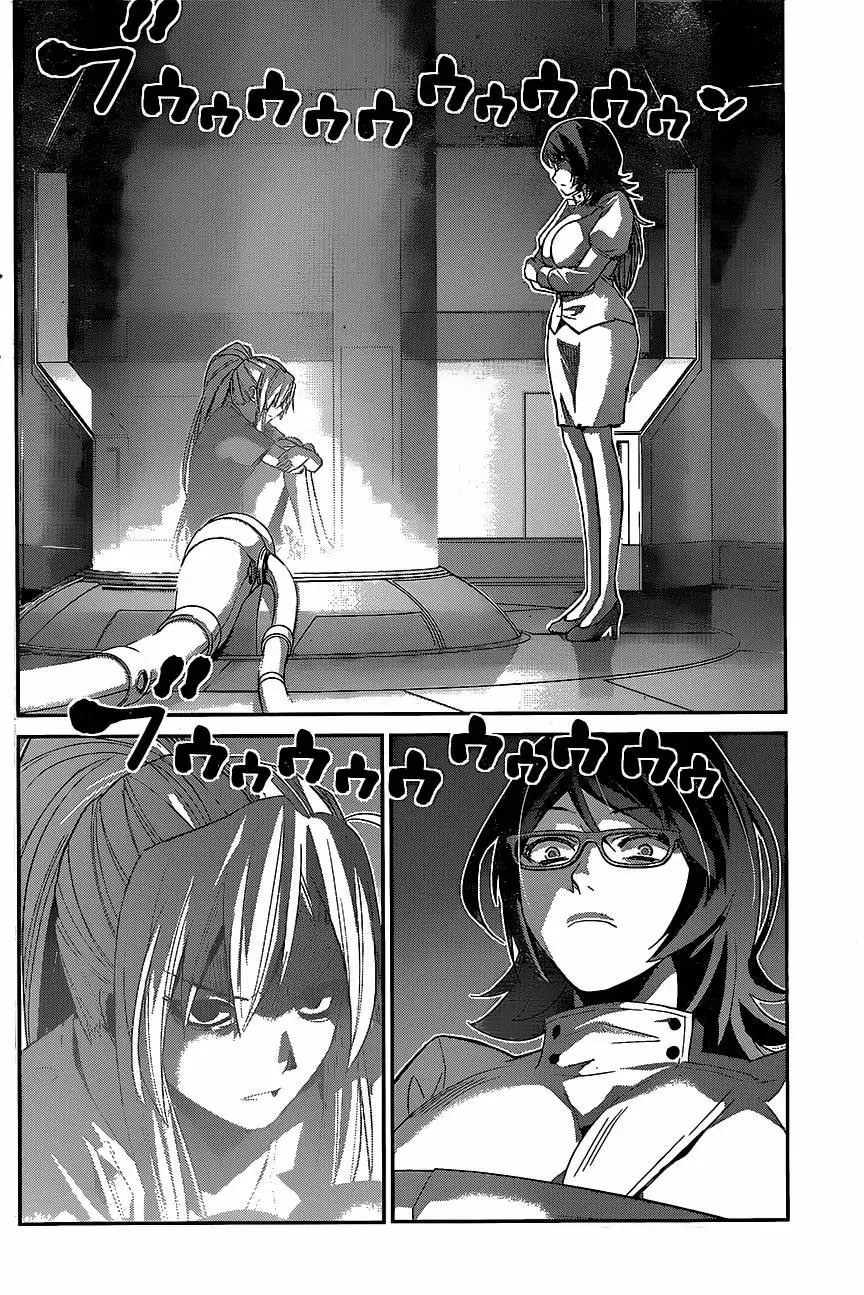Gokukoku no Brynhildr capítulo 162, página 10