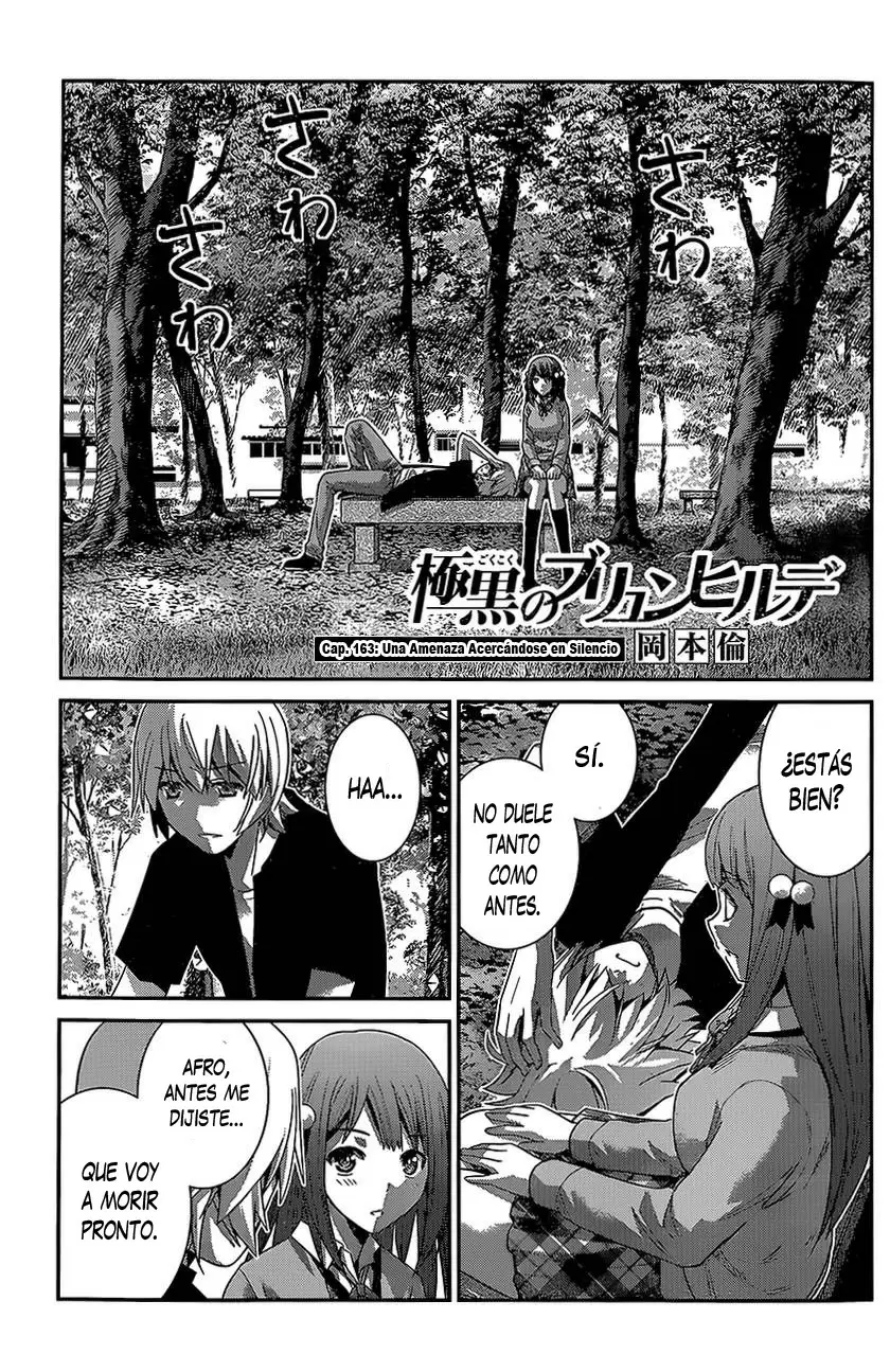 Gokukoku no Brynhildr capítulo 163, página 1