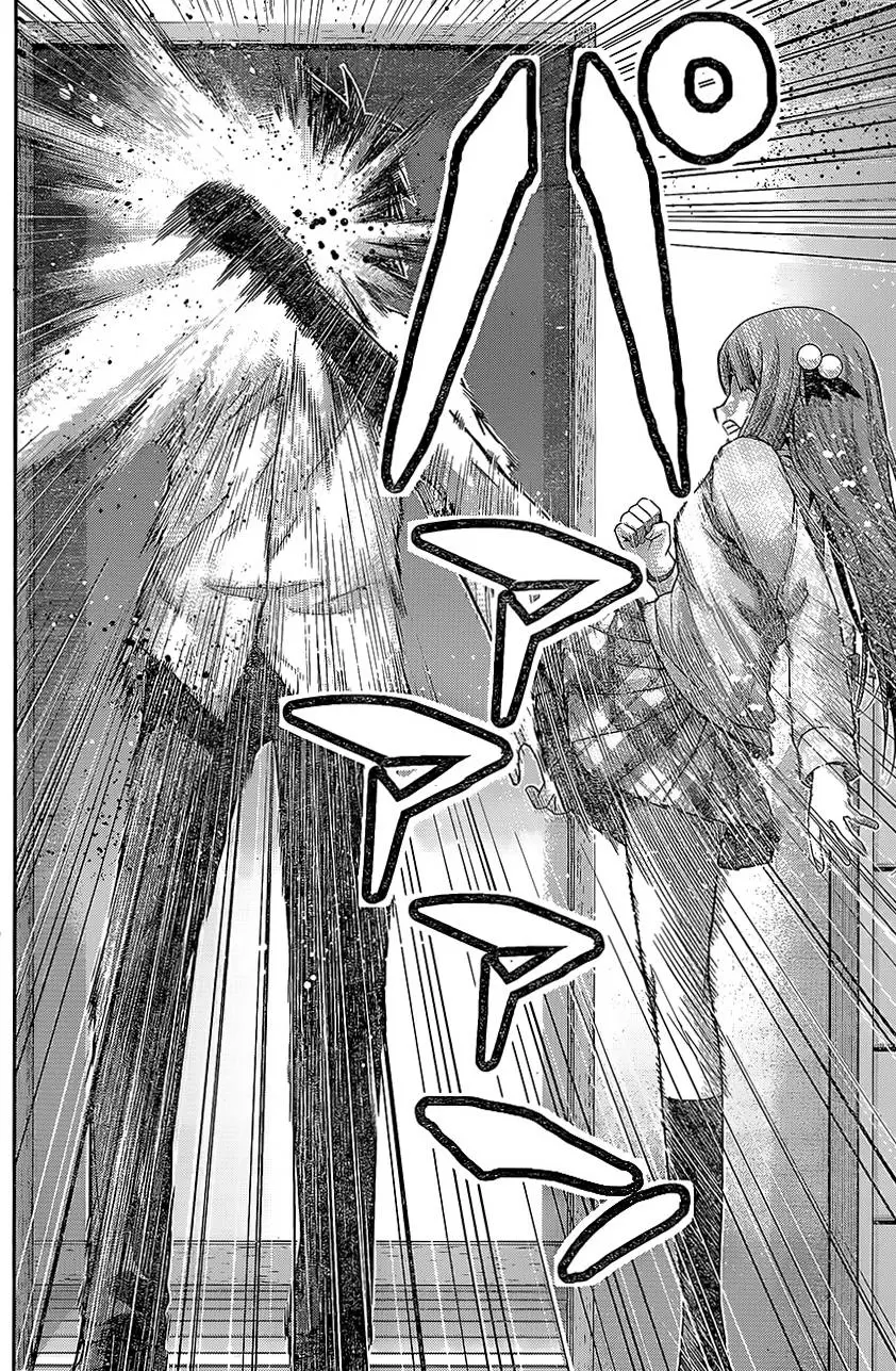 Gokukoku no Brynhildr capítulo 163, página 17