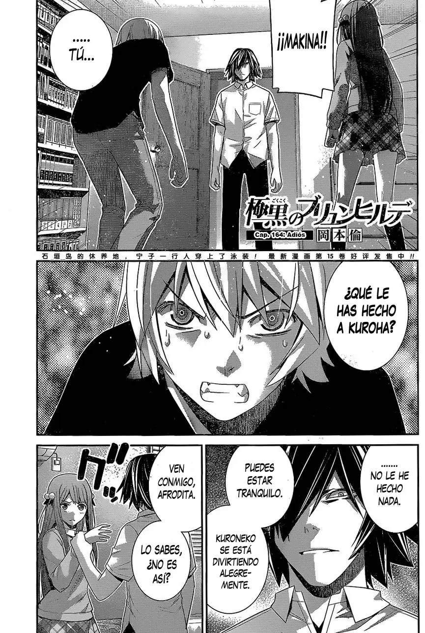 Gokukoku no Brynhildr capítulo 164, página 1