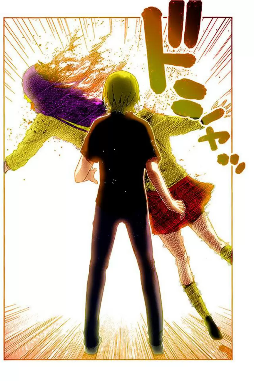 Gokukoku no Brynhildr capítulo 164, página 4