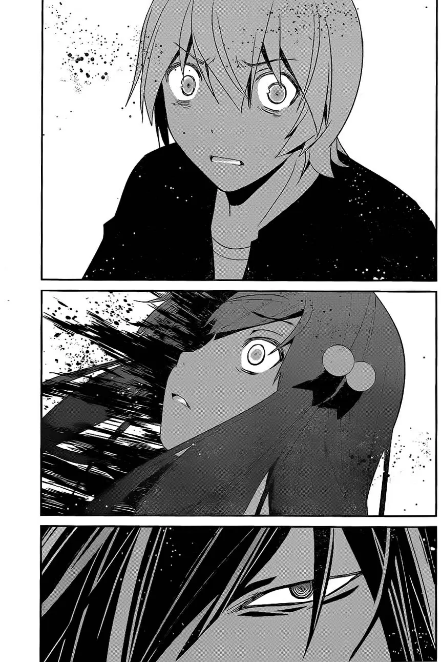 Gokukoku no Brynhildr capítulo 164, página 7