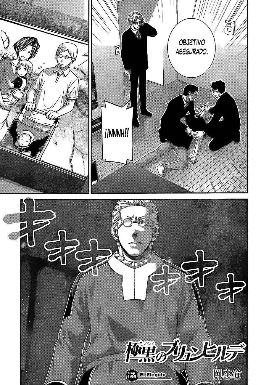 Gokukoku no Brynhildr capítulo 166, página 1