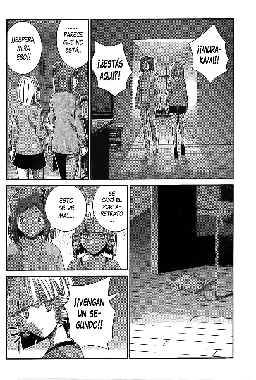 Gokukoku no Brynhildr capítulo 166, página 5