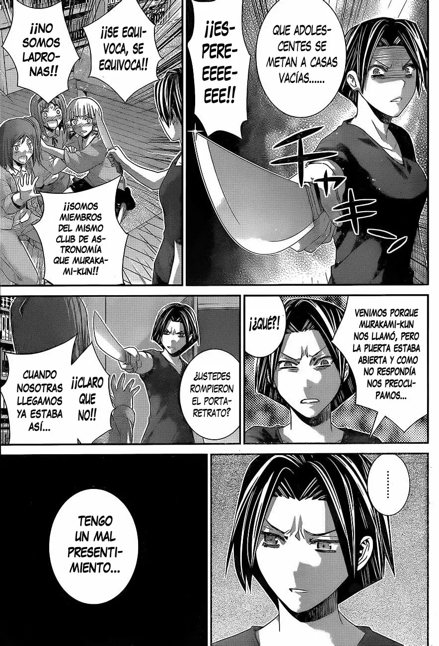 Gokukoku no Brynhildr capítulo 166, página 8