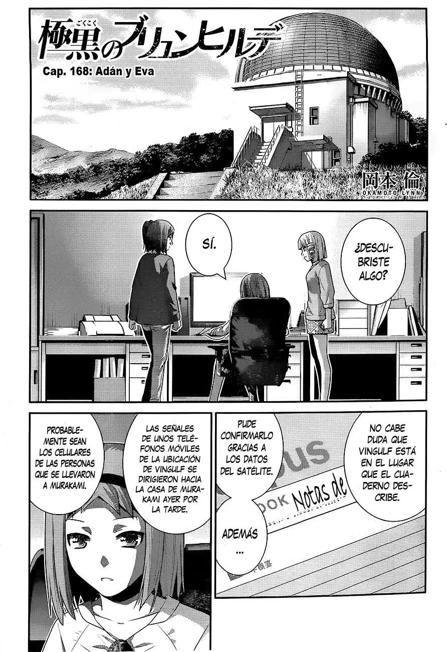 Gokukoku no Brynhildr capítulo 168, página 1